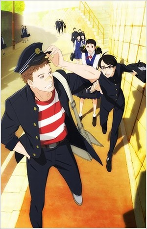 Sakamichi no Apollon Poster